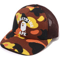 1ST CAMO COLLEGE MESH CAP MENS