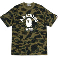 1ST CAMO COLLEGE TEE MENS