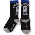 COLLEGE RIB SOCKS KIDS