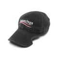 Political Campaign Destroyed Cap