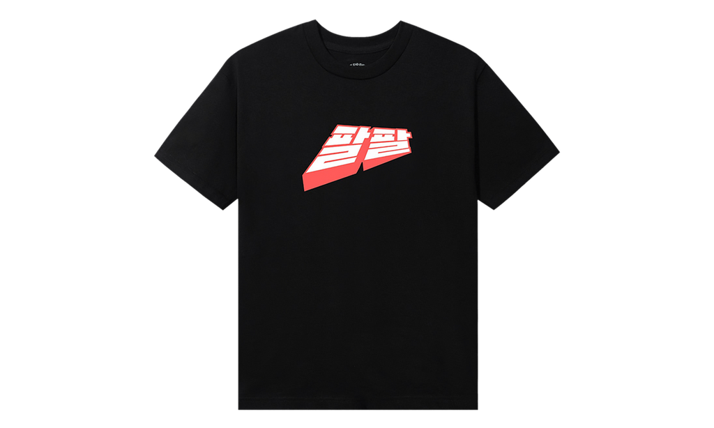 Midnight Club Tee "Black" 0657 100000103MCT BLAC