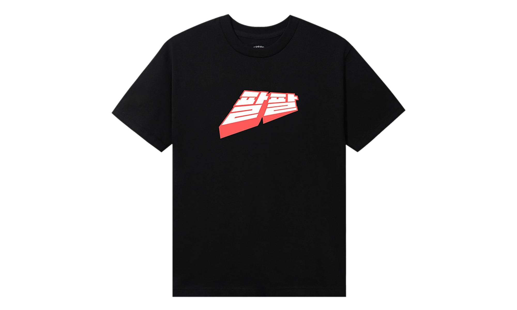 Midnight Club Tee "Black" 0657 100000103MCT BLAC