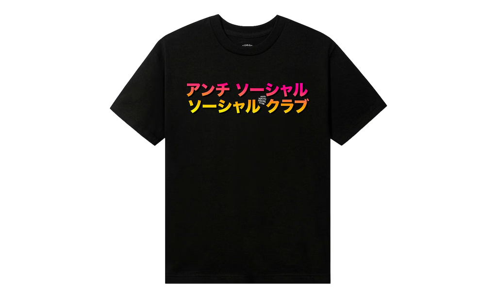 TQ Tee "Black" ANSOSOCLTQTEBL19FF5D