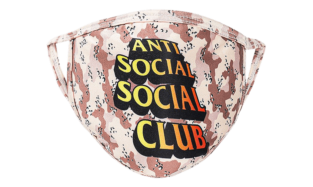 Chocolate Chip Mask "Chocolate Chip Camo" ASSC031