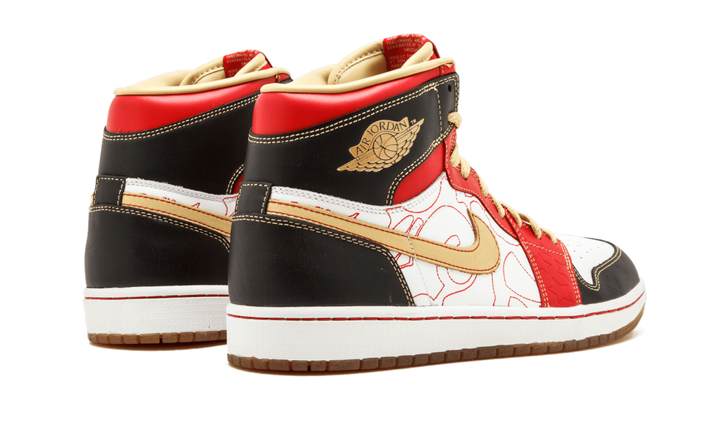 Air Jordan 1 Retro High OG 555088 040