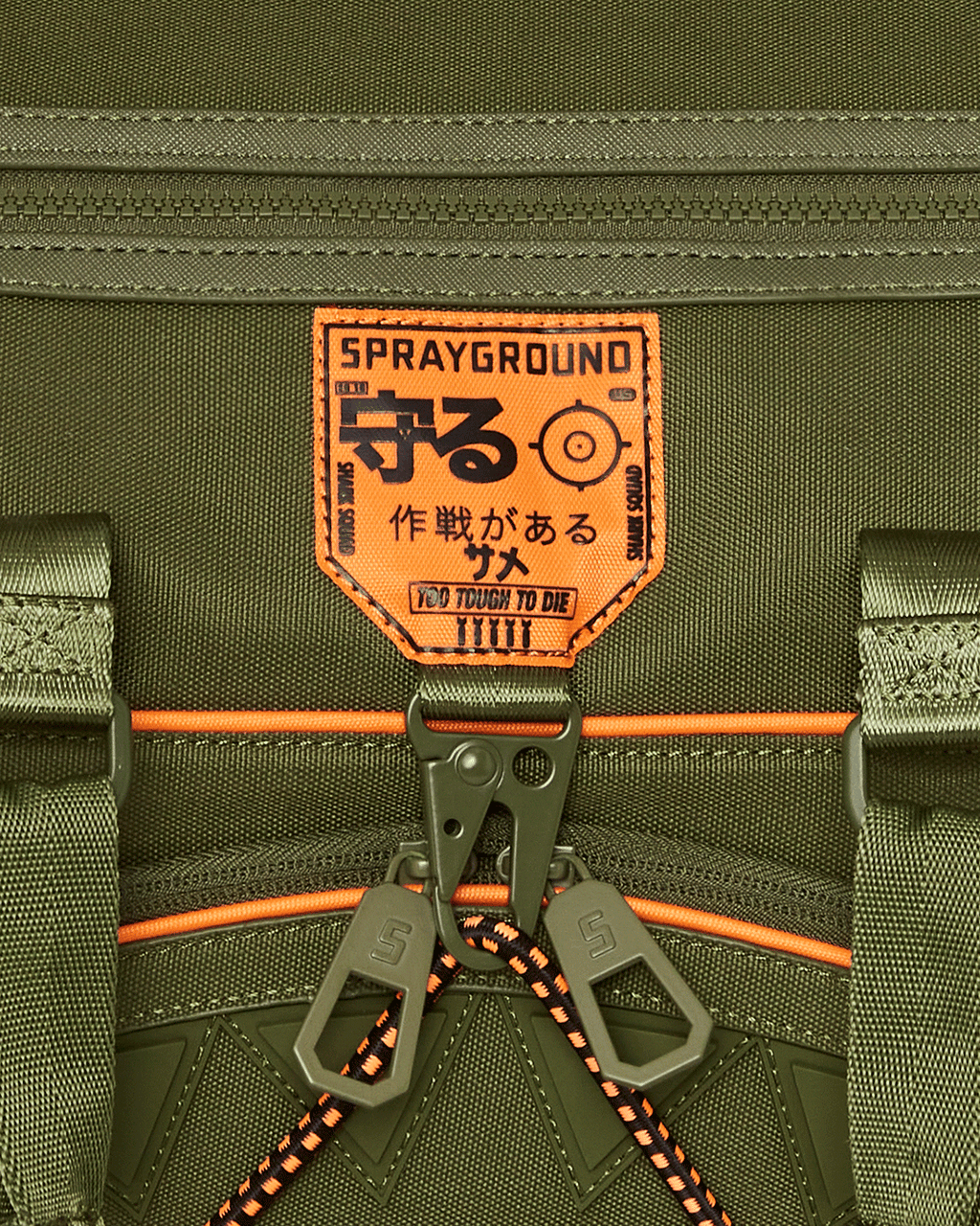 SPECIAL OPS SHARK SQUAD DUFFLE