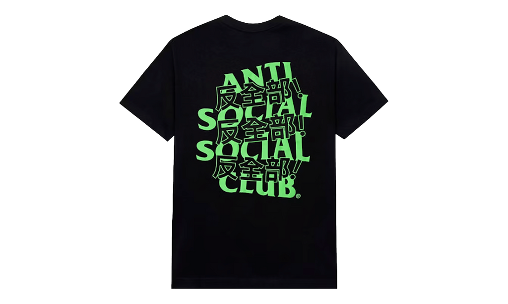 Kaburosai Logo Short Sleeve T-Shirt "Black Neon Green" ASSC073