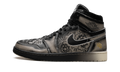 Air Jordan 1 Zoom CMFT 2 "Dia De Los Muertos" FQ8155 010