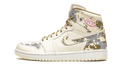 Air Jordan 1 Retro "Digi-Camo" 293021 XC C